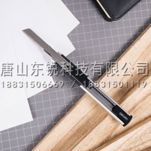 得力（deli）2072美工刀