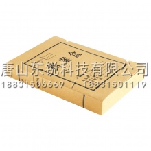 得力（deli）5924牛皮纸档案盒（包）