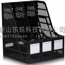 得力9847Z三联文件框