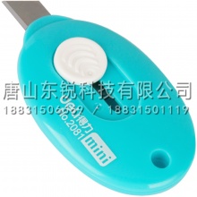 得力（deli）2081美工刀