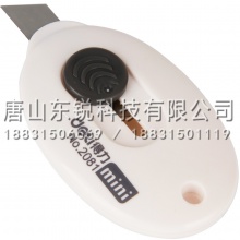 得力（deli）2081美工刀