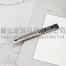 得力（deli）2084美工刀