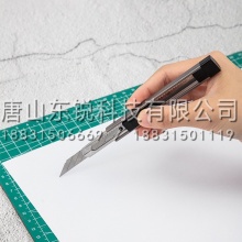 得力（deli）2084美工刀
