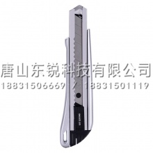 得力（deli）2090美工刀