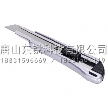 得力（deli）2090美工刀