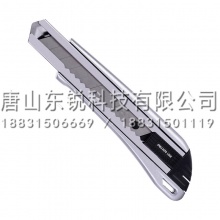 得力（deli）2090美工刀