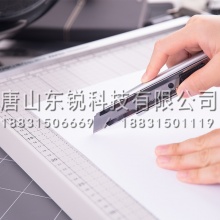 得力（deli）2090美工刀