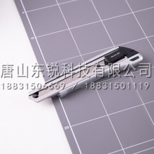 得力（deli）2090美工刀