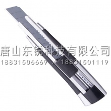 得力（deli）2092美工刀