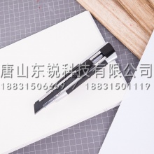 得力（deli）2092美工刀