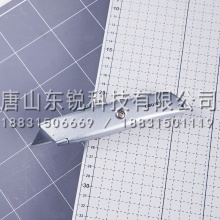 得力（deli）2100美工刀