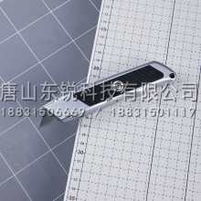 得力（deli）2101美工刀