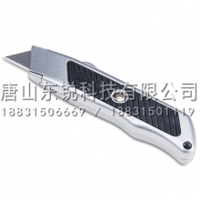 得力（deli）2101美工刀