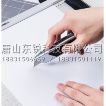 得力（deli）2101美工刀
