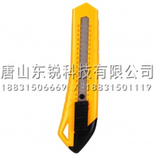 得力（deli）2063美工刀