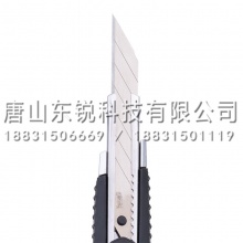 得力（deli）2074美工刀