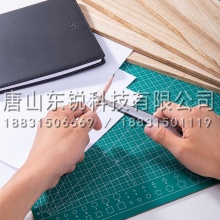 得力（deli）2074美工刀