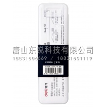 得力（deli）2102雕刻刀