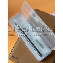 得力（deli）2102雕刻刀