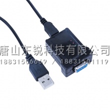 得力（deli）2111点钞机专用数据线
