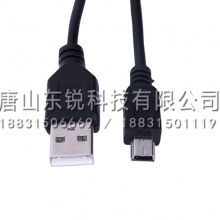 得力（deli）2111点钞机专用数据线