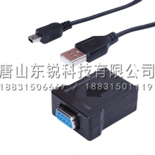 得力（deli）2111点钞机专用数据线