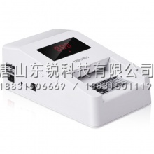得力（deli）2117验钞仪