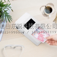 得力（deli）2117验钞仪