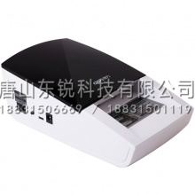 得力（deli）2119验钞仪