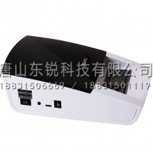 得力（deli）2119验钞仪