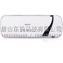 得力（deli）2130过塑机