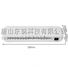 得力（deli）2132塑封机