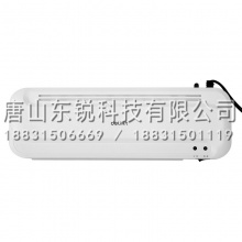 得力（deli）2132塑封机