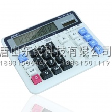 得力（deli）2135计算器