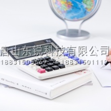 得力（deli）2136计算器