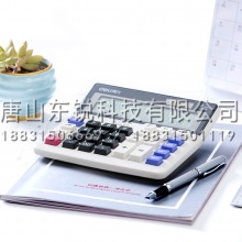 得力（deli）2136计算器