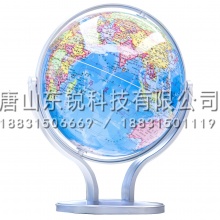 得力（deli）2167地球仪