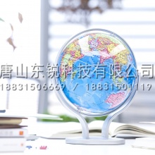 得力（deli）2167地球仪