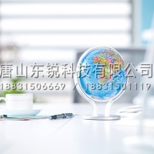 得力（deli）2167地球仪