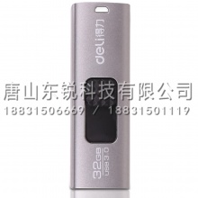 得力（deli）2173 U盘