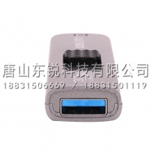 得力（deli）2173 U盘