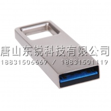 得力（deli）2190 U盘