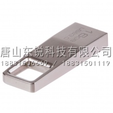 得力（deli）2190 U盘