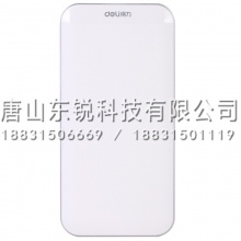 得力（deli）2212移动电源