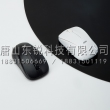 得力（deli）2213无线静音鼠标