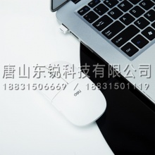 得力（deli）2214无线静音鼠标