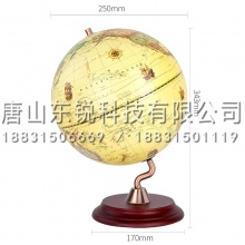 得力（deli）2217地球仪