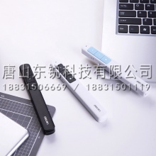 得力（deli）2808翻页激光笔