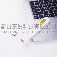 得力（deli）2808翻页激光笔