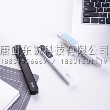 得力（deli）2808p激光笔